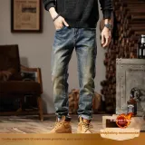 Синий с флисовой подкладкой (улучшенный)