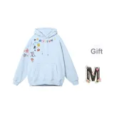 Далекий Небесный Лазурь