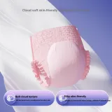 Спальные брюки для гигиены у женщин, упаковка из 6 штук *5