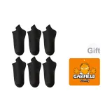 6 пар (черный 6)