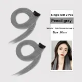 Серый карандаш