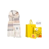 Молочно-чайный [Подарочная коробка Набор]