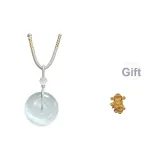 Ледяной Синий Спокойный Застежка