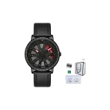 Чёрный ремень