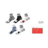 Gray Blue+White Blue+Gray Green+White Red+Dark Gray  
Серый Синий+Белый Синий+Серый Зеленый+Белый Красный+Темный Серый