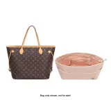 Neverfull Средний Размер - Розовый