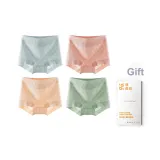 Синий + Розовый + Кожа + Зелёный