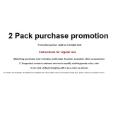 Черный + Серый [В комплекте с 1 парой носков, 2 пары стандартных, экономит ваше время и деньги на стирке]