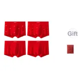 Радость Цветение+Замок мира+Приветливый Сосна+Восходящее Процветание