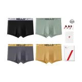 100% cotton (Черный + Светло-зеленый + Светло-желтый + Темно-серый)