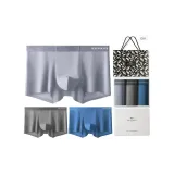 Бесшовный, 3 упаковки, коробка включена (Угольный Лайм + Табачный Серый + Далекий Небесный Циан) Смесь хлопка и эластана, высокий отскок