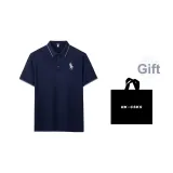 Темно-синий, синий (белый, поло, мячи) в комплекте с сумкой для покупок