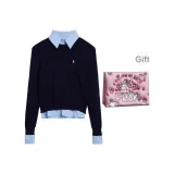 Синий (коробка)