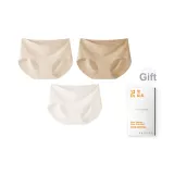 Подкладочная ткань, группа B, 3 упаковки