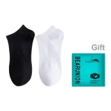 Белый 1 + Черный 1