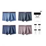 Далекие Небесный Синий + Королевский Синий + Темно-Серый + Кожа Розовый