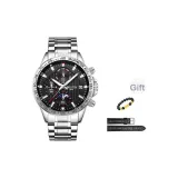 Чёрный циферблат, серебряный стальной браслет