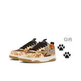 Закат Красный [с кошачьей лапой]