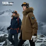 Синий Темно-синий