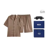 Тёмная кофейная маска для сна