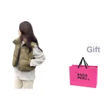 Армейский зеленый