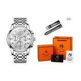 Серебряный белый циферблат [Натуральная кожа, ремень, одежда, наборы]