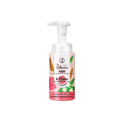 Mentholatum Очищающие средства Унисекс