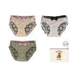 Жёлтый + Матча + Белый