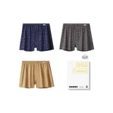 [Подарочная коробка Набор] Королевский синий + Железно-серый + Хаки