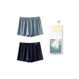 [Подарочная коробка комплект] Серый синий + Темно-синий синий