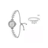 Серебристо-белый (Упаковка включена)