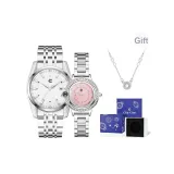 Розовый, парный