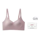 Бобовая паста