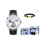 Серебряный корпус с белым циферблатом [Браслет с бусинами китайского благоприятного животного]