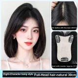 Шип-центр Часть Позиционирование Стиль [8*12 Естественный] 30CM