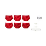 6E Полный благословений + Плодотворное развитие + Настоящий красный Открытие + Настоящий красный Открытие + Постоянная удача + Постоянная удача