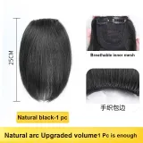 Утолщенный волосы, подушка [натуральный черный], 25 см