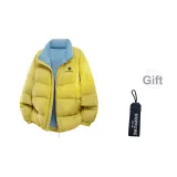 Циркон жёлтый