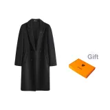 Черная коробка