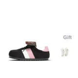 Коричнево-розовый