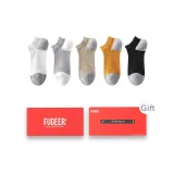 5 упаковок подарочных коробок комплект (Черный-Молочный Белый-Светло-Зеленый-Желтый-Светло-Серый)