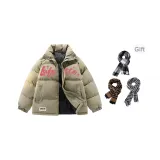 Gray Green (Включает шарф)