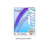 Трехкомпонентный комплект: Периодические прокладки 240 мм, 8 шт + Периодические прокладки 270 мм, 8 шт + Периодические прокладки 425 мм, 6 шт