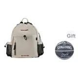 Слоновая кость + Баскетбол