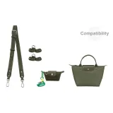 [Forest Green Трехкомпонентный Комплект] Через плечо Плечевой ремень 86-103 см + Чехол для наушников + Бесплатно Перфорированная пряжка 1 пара ★5,0 Улучшенный