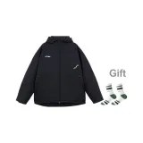 Чёрный с подарками