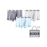 Бледный волчий серый / Морской лев синий / Ветер дракон серый [3 шт коробка]