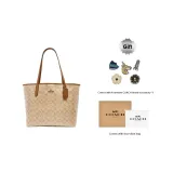 Подарочный набор (Подарочная коробка, набор + украшение, аксессуары)