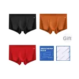 Чёрный + Красный + Карамель