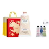 【Горячая продажа】Грасский апельсиновый крем для рук 75 мл